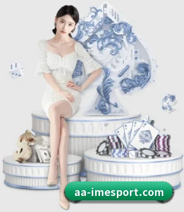 IM电竞的方向