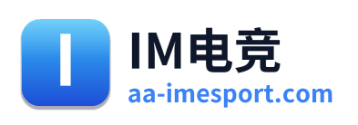 IM电竞 Logo